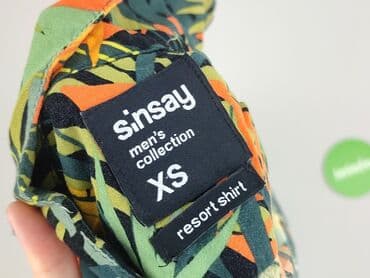 sinsay koszulka w paski: Sinsay, Shirt for men, size XS — 4