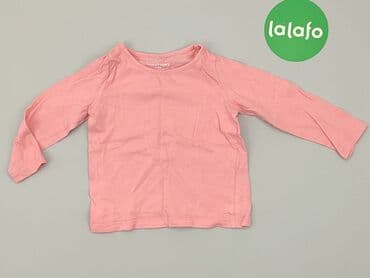 body z kubusiem puchatkiem: Blouse, Inextenso, 9-12 months, condition - Very good — 2