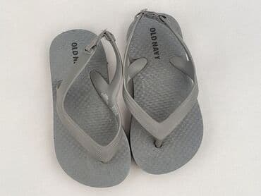 Dziecięce ubrania: Klapki 24, Używany — 1