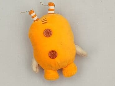 Mascots: Mascot condition - Perfect — 2