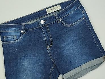 deichmann kozaki: Esmara, Szorty damskie, rozmiar XL — 1