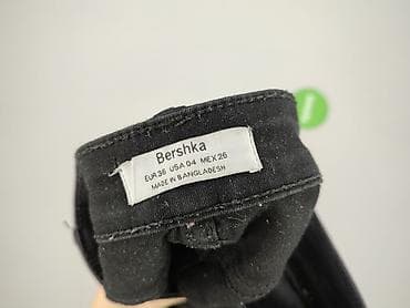 pull and bear botki: Bershka, Jeansy damskie, rozmiar S — 4