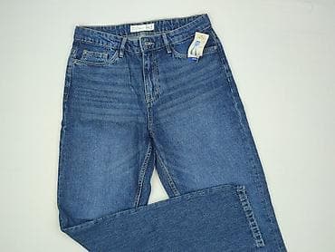 george stan: Denim, Jeansy damskie, rozmiar S — 1