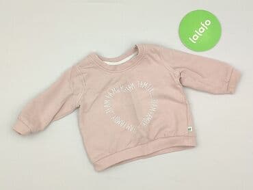kamizelka jenot naturalny: Bluza, 3-6 miesięcy, stan - Idealny — 2