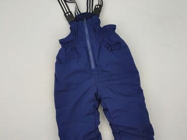 deezee jeansy: Spodnie narciarskie, 7 lat, 122, stan - Bardzo dobry — 1