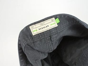 kurtka jeansowa next: NEXT Petite, Szorty dla mężczyzn, rozmiar L — 4