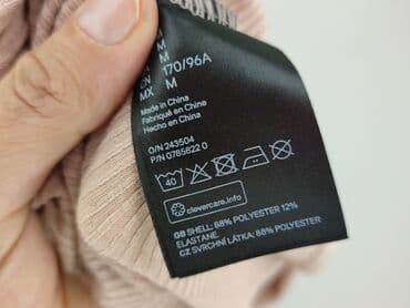 bluzka z przekładanym dekoltem: Divided, Women`s T-shirt, size M — 6