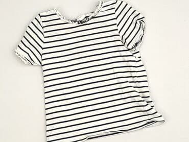 koszulka chaotic system: Koszulka, H&M, 1.5-2 lat, 86-92 cm, stan - Idealny — 1