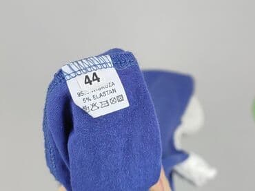 monnari bluzka pod marynarkę: Bluzka damska, 2XL — 4