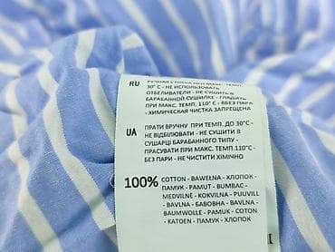 reserved.pl kurtki: Sukienka damska, rozmiar M — 7