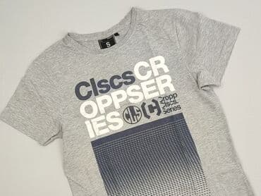 cropp sweter: Cropp, Koszulka dla mężczyzn, S — 1