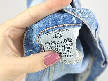 Women's Clothing: Women`s skirt, size XL — 5