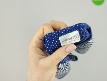 piżamy dla ciężarnych: Koszula nocna, rozmiar 3XL — 5