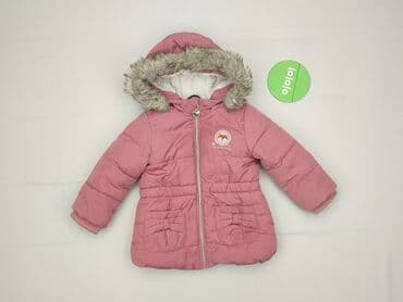 bintex rajstopy: Jacket, 9-12 months, condition - Very good — 2