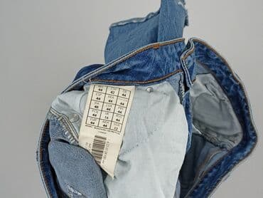 jeansy promod: Promod, Szorty damskie, rozmiar 2XL — 7