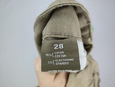 washed jeans: Jeansy damskie, rozmiar S — 5