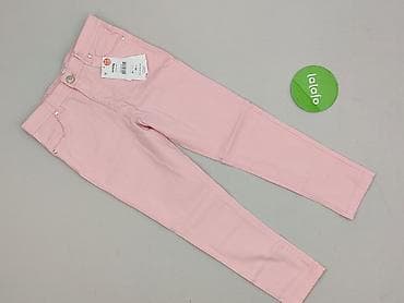 nirvana sinsay: Jeans, Sinsay, 7 years, 122, condition - Perfect — 2