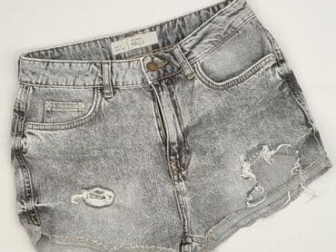 Topshop Moto, Szorty damskie, S