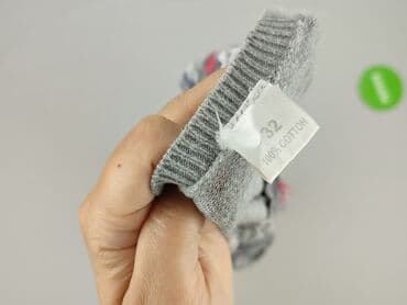 ubrania z kotem: Kardigan damski, rozmiar 2XS — 4