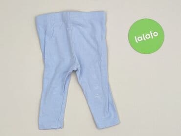 allegro rajstopy: Leggings, Lupilu, 3-6 months, condition - Very good — 3