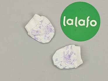 rajstopy niemowlece: Komplet, 1.5-2 lat, stan - Idealny — 5