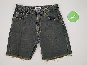 pull bear szorty: PULL&BEAR, Szorty damskie, rozmiar M — 2