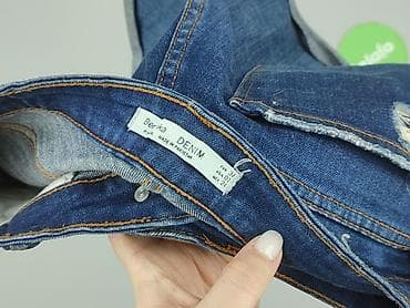 spodenki givenchy: Bershka, Szorty damskie, rozmiar XS — 4