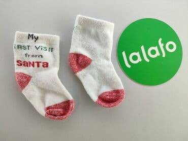 numer koszulki lewandowskiego: Socks, 16–18, condition - Very good — 2