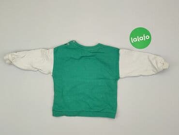 pięć lat w paski bluza w paski swiat: Sweatshirt, 1.5-2 years, 86-92 cm, condition - Good — 3