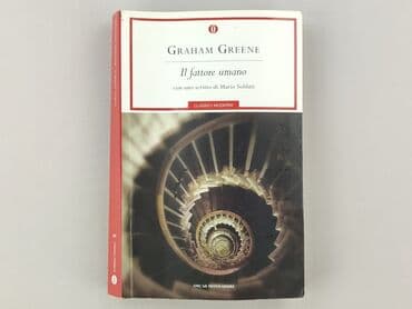 Book, genre - Novel, condition - Very good