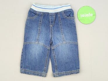 spodnie never denim: Szorty, Next, 6-9 miesięcy, stan - Idealny — 2