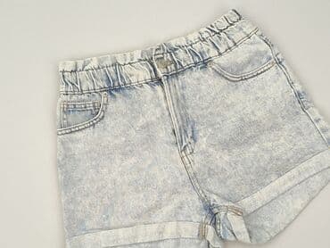 always jeans: FB Sister, Szorty damskie, rozmiar M — 1