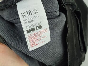 top shop jeans: Topshop Moto, Джинси жіночі, розмір S — 4