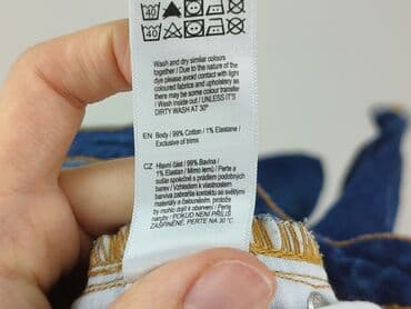 rifle szorty damskie: F&F, Szorty damskie, rozmiar 2XL — 7