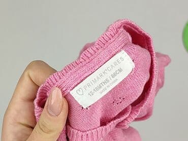 koszulki z jacka danielsa: Blouse, Primark, 12-18 months, condition - Perfect — 5
