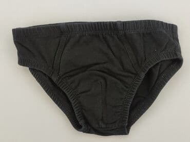 rajstopy czarne z wzorem: Panties, condition - Very good — 1