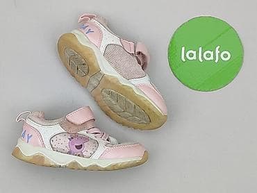 prada dresy: Buty sportowe Peppa Pig, 24, Używany — 3