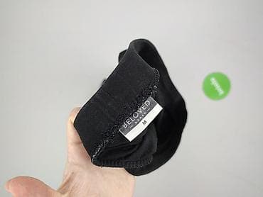 bebe: Beloved, Legginsy rozmiar M — 4