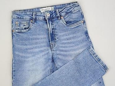 jeansy pull: Stradivarius, Jeansy damskie, rozmiar S — 1