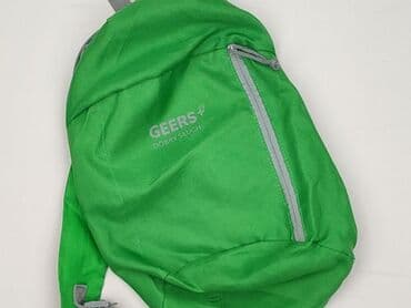 c a torby: Kid's backpack, condition - Very good — 1