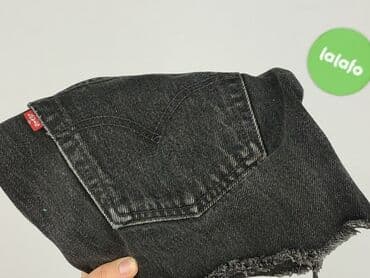 Spodnie: Levi’s, Szorty damskie, S — 8