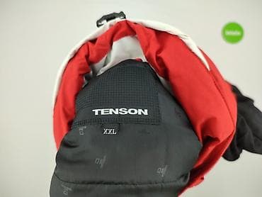 trespass softshell: Męska kurtka zimowa, rozmiar 2XL — 4