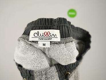 kremowe dresy: Spodnie dresowe damskie, rozmiar M — 4