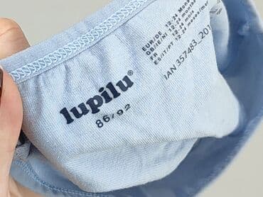 kapcie cmp: Трусики, Lupilu, 1,5-2 р., стан - Дуже гарний — 5