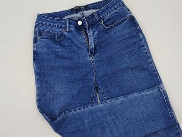 bezrękawnik jeans damski: Top Secret, Jeansy damskie, rozmiar S — 1