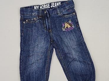 ugg: Spodnie jeansowe, 1.5-2 lat, 92, stan - Bardzo dobry — 1