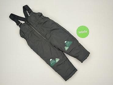 givenchy kurtka: Ogrodniczki, So cute, 12-18 miesięcy, stan - Bardzo dobry — 2