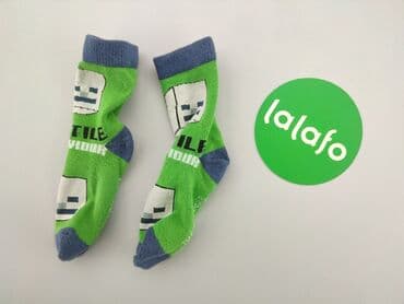 koszulki dla dzieci z fajnymi napisami: Socks, 13–15, condition - Very good — 3