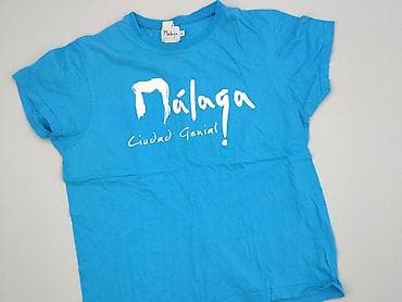 koszula gate: T-shirt damski, rozmiar S — 1