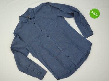 koszulka barcelony biala: F&F, Koszulа dla mężczyzn, S — 2